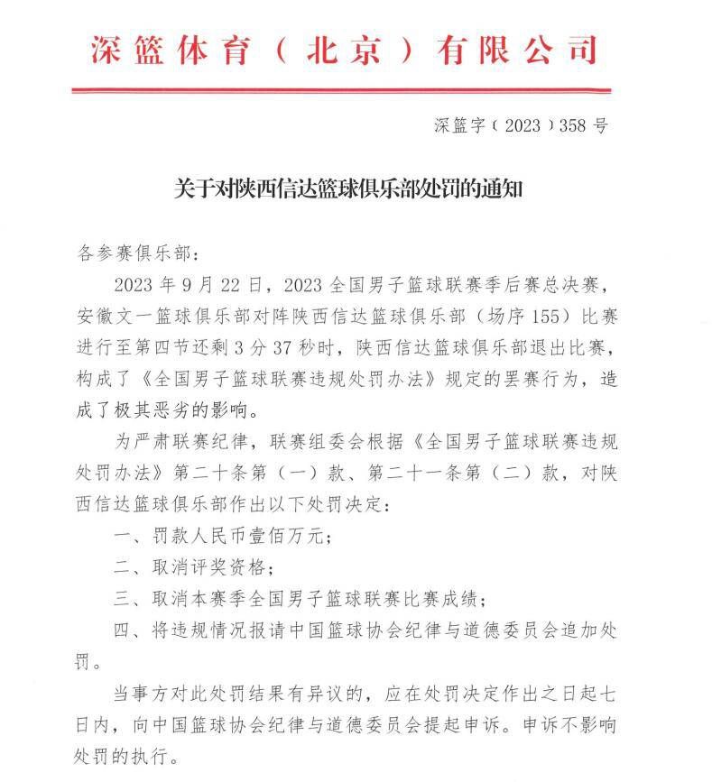 官方：迈阿密国际将参加明年2月利雅得赛季杯官方消息，迈阿密国际将参加明年举行的利雅得赛季杯，这项赛事还有利雅得胜利与利雅得新月两队参加，梅西和C罗将再次同场对决。